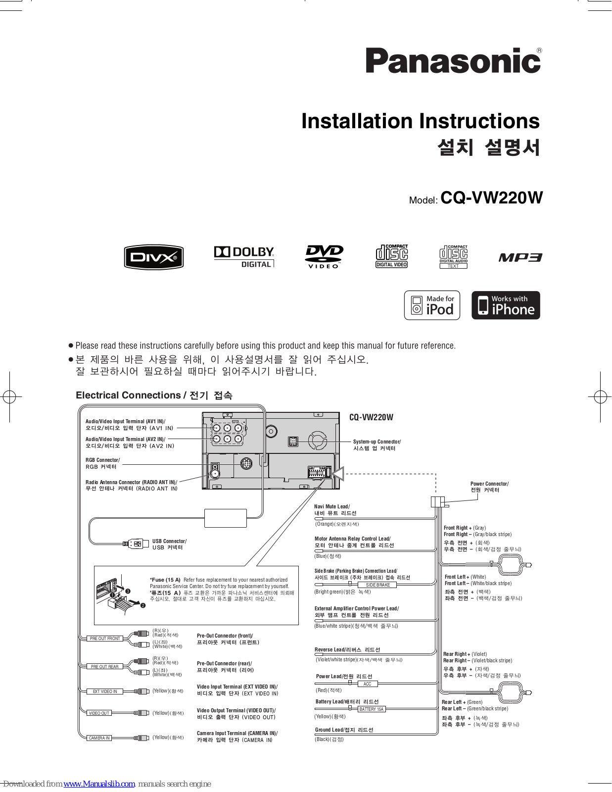 Panasonic CQ-VW220W Installation Instructions Manual