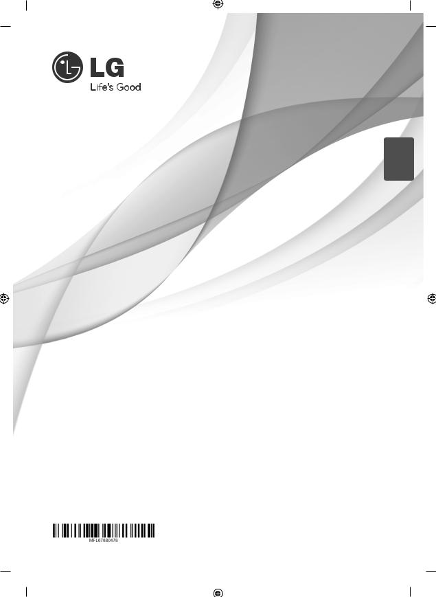 LG CM2130 User Manual
