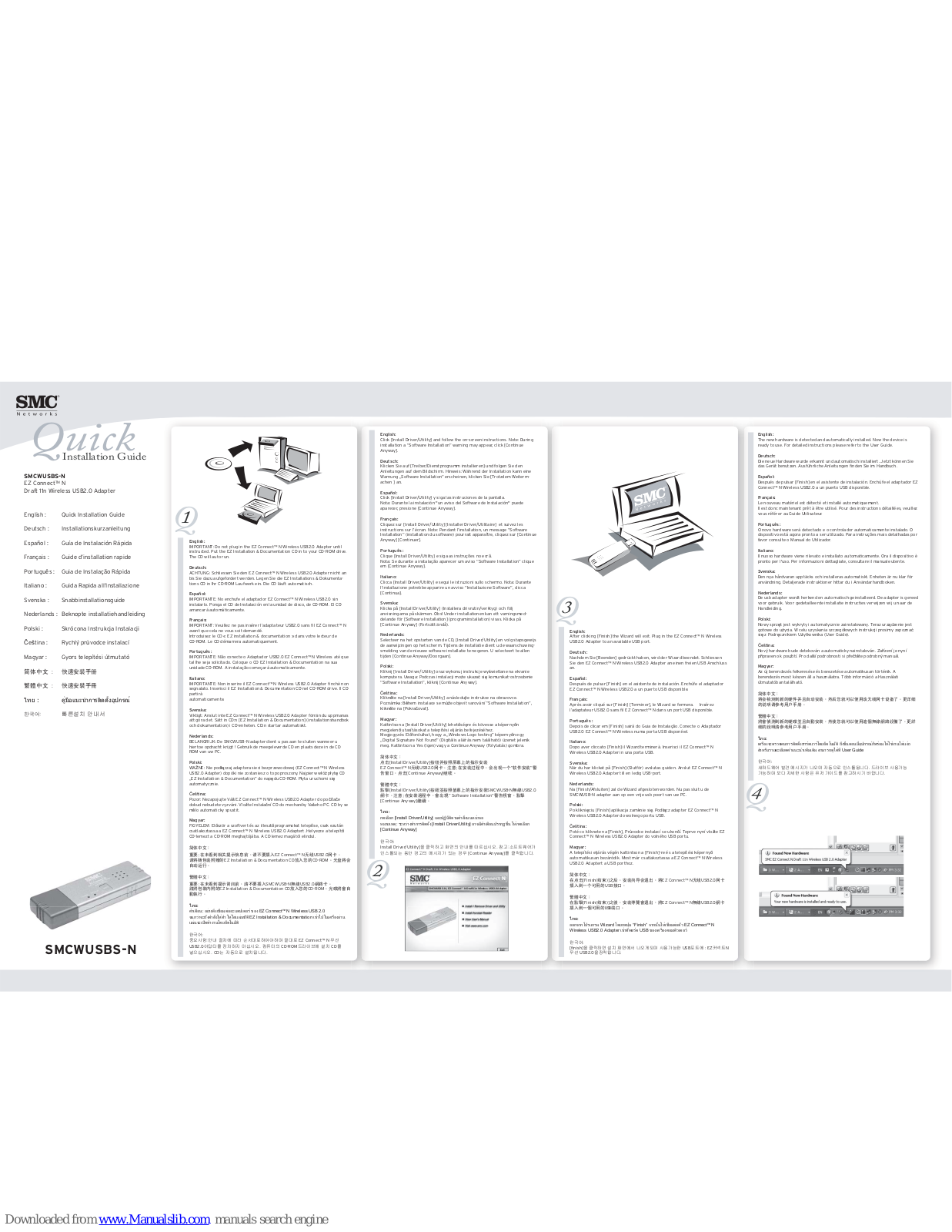 SMC Networks SMCWUSBS-N,EZ Connect N SMCWUSBS-N Quick Installation Manual