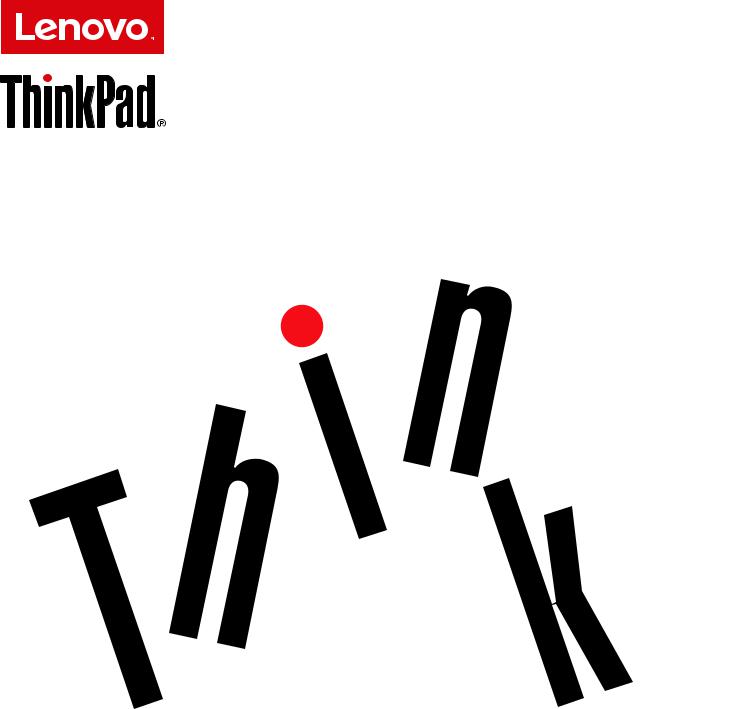 LENOVO ThinkPad Tablet X1 Guide d'utilisation