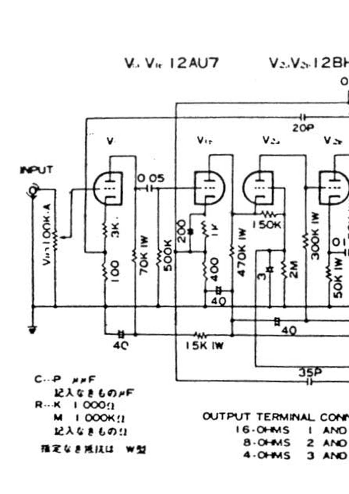 Luxman MB-88 Schematic