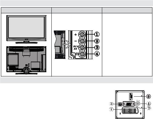 Hyundai HLF 27741 MP2 User Manual