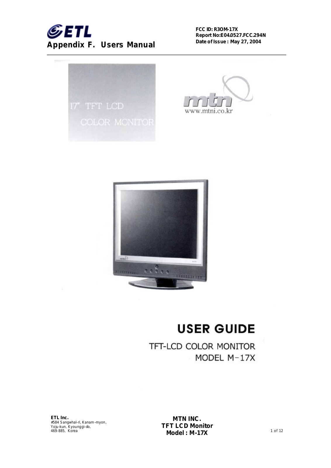 MTN M 17X User Manual - ManualMachine.com
