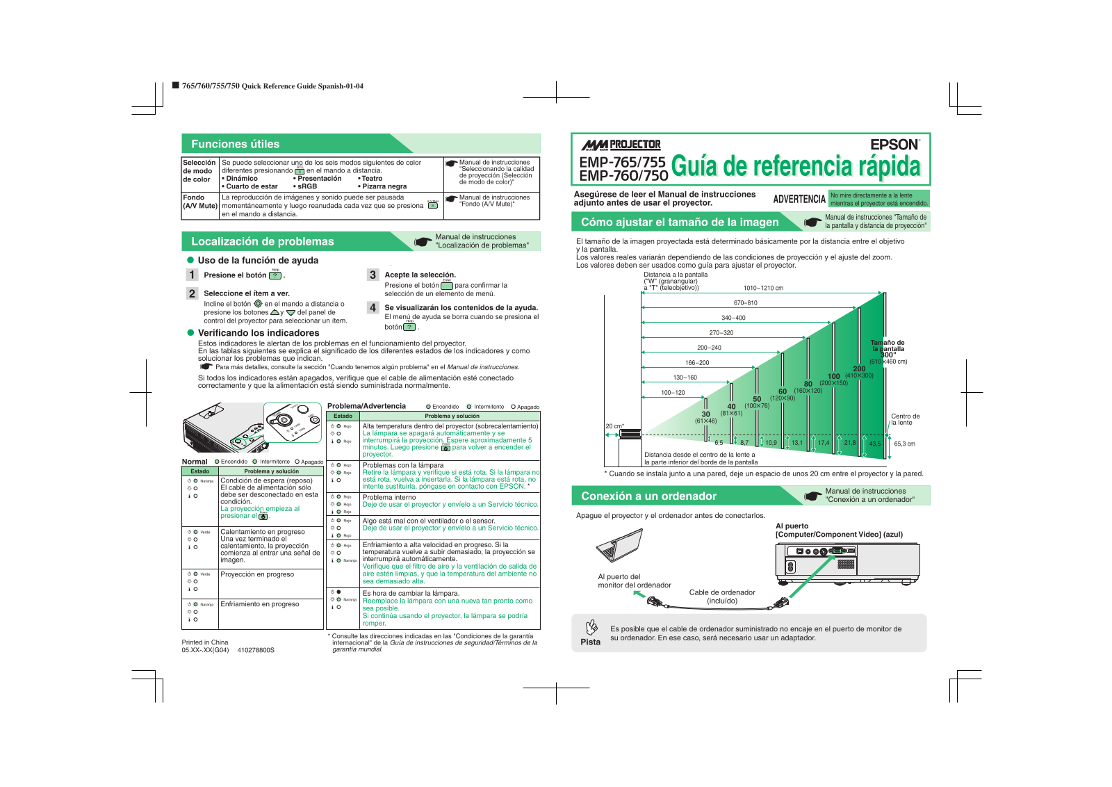 Epson EMP-755, EMP-750, EMP-765 Quick reference guide