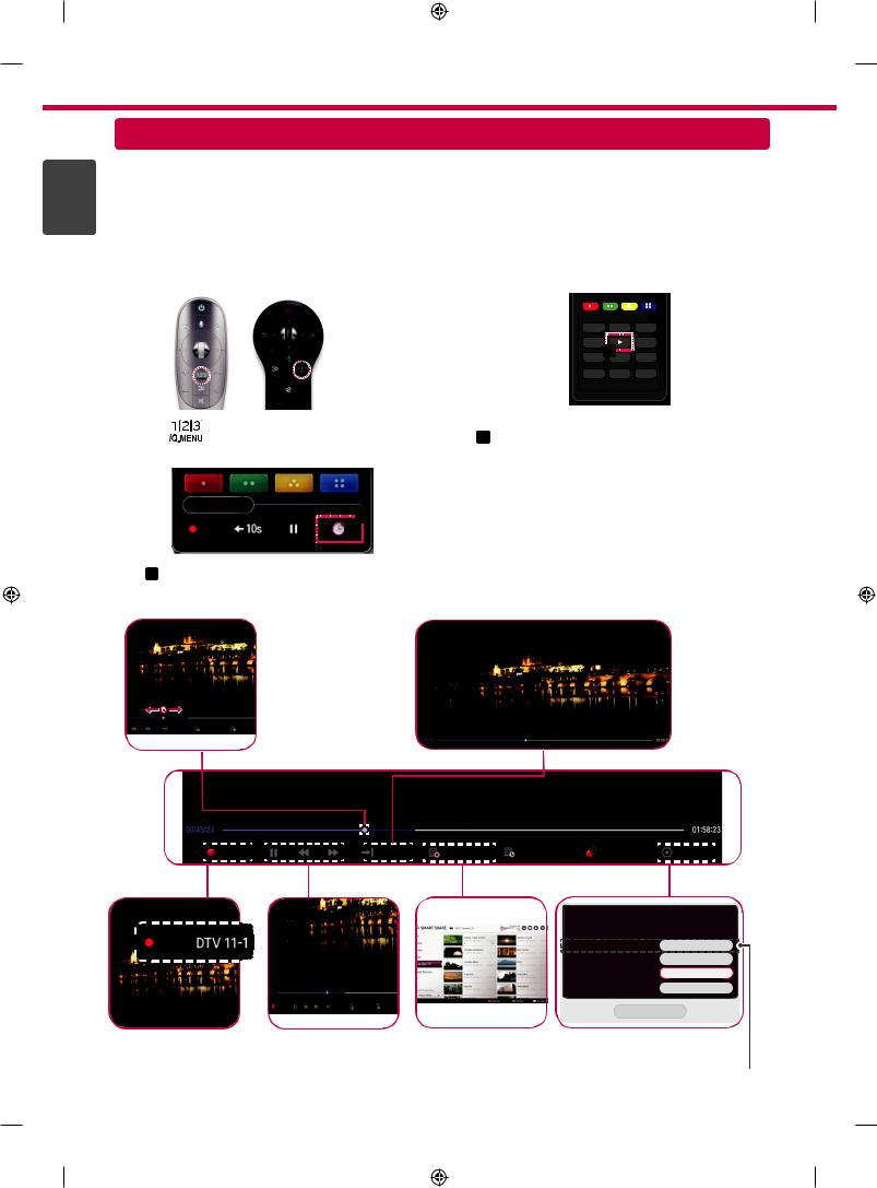 LG 42LA660V, 50LA620V, 42LA645V Instructions for quick setup