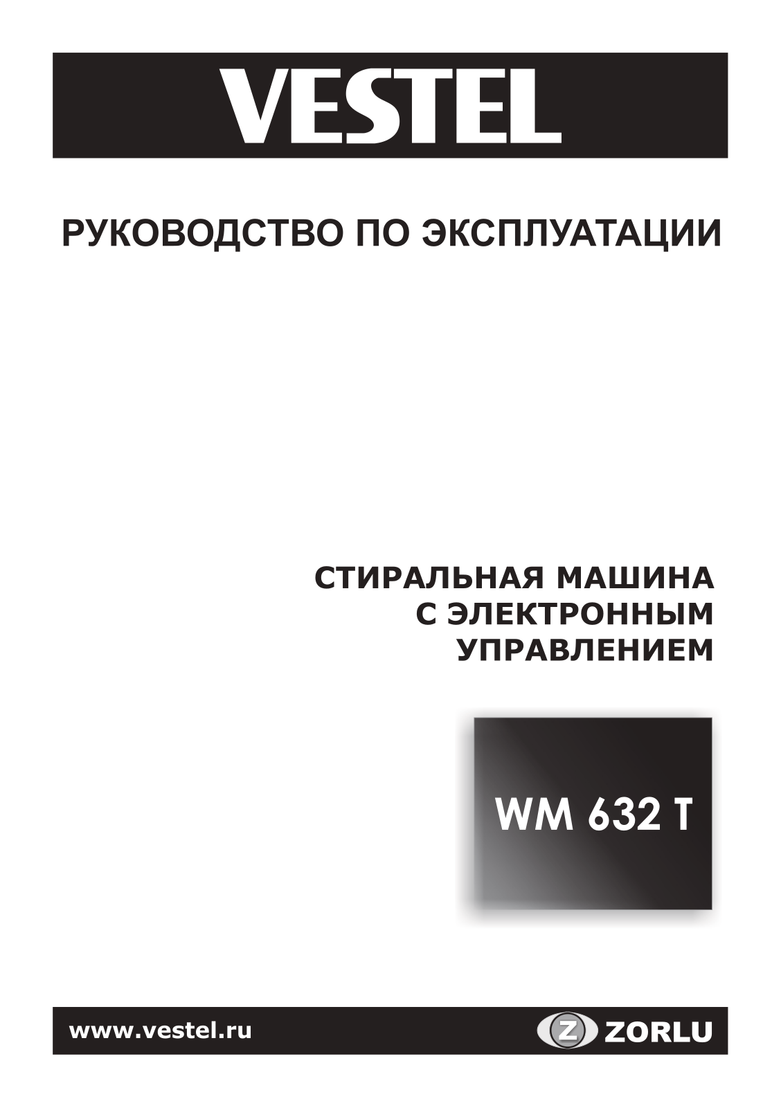 Vestel WM 632 T User manual