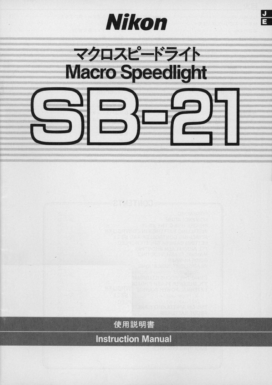 Nikon SB-21 User Manual