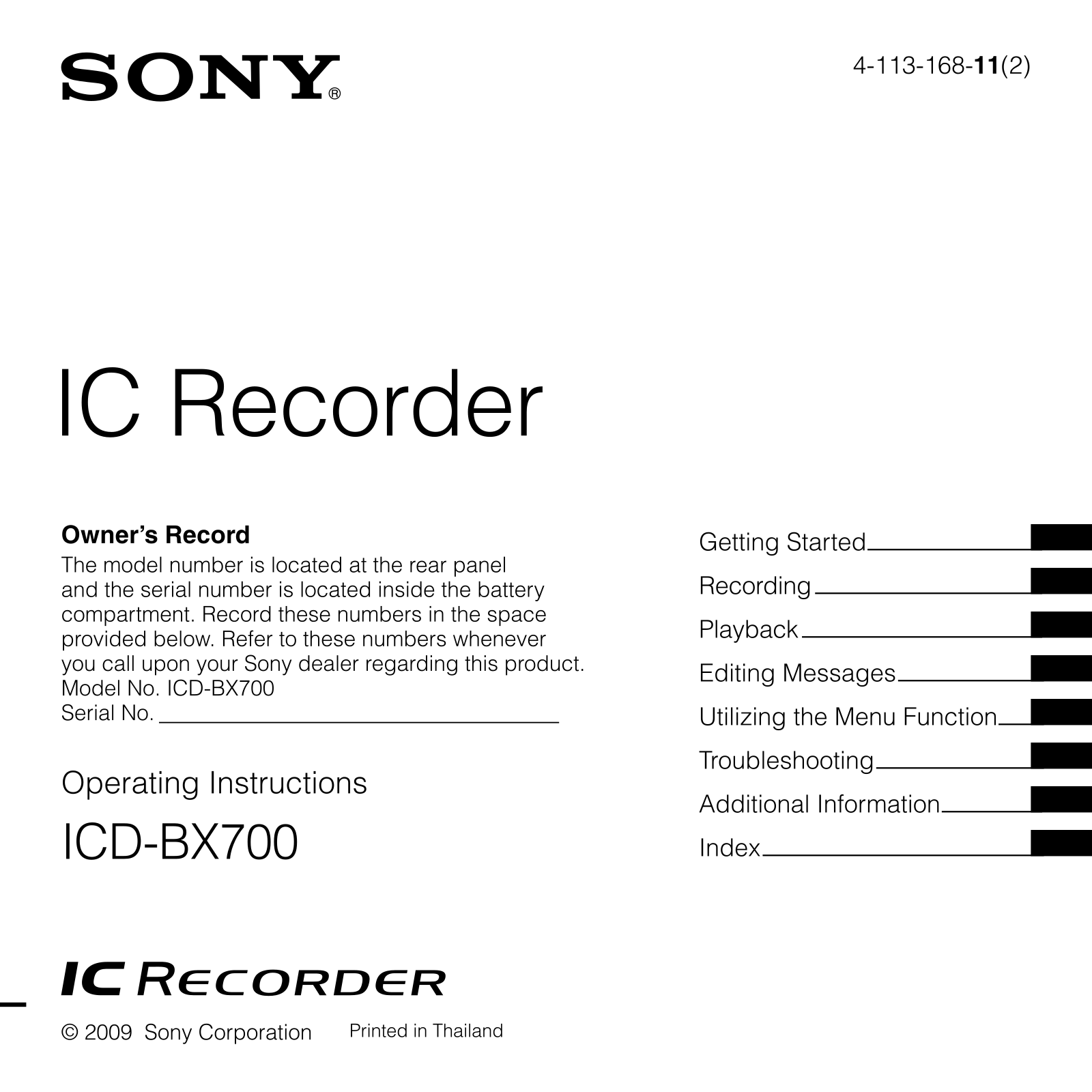 Sony ICD-BX700 User Manual