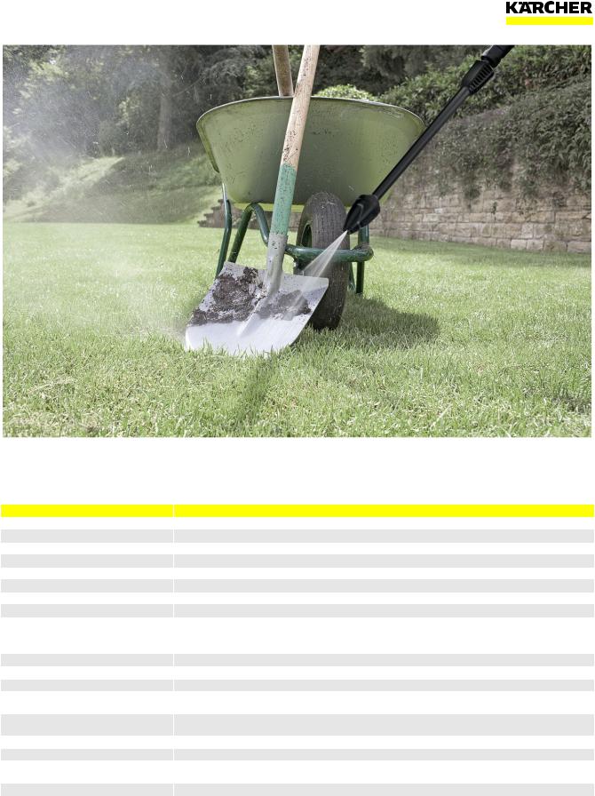 Karcher K 4 UNIVERSAL EDITION Datasheet