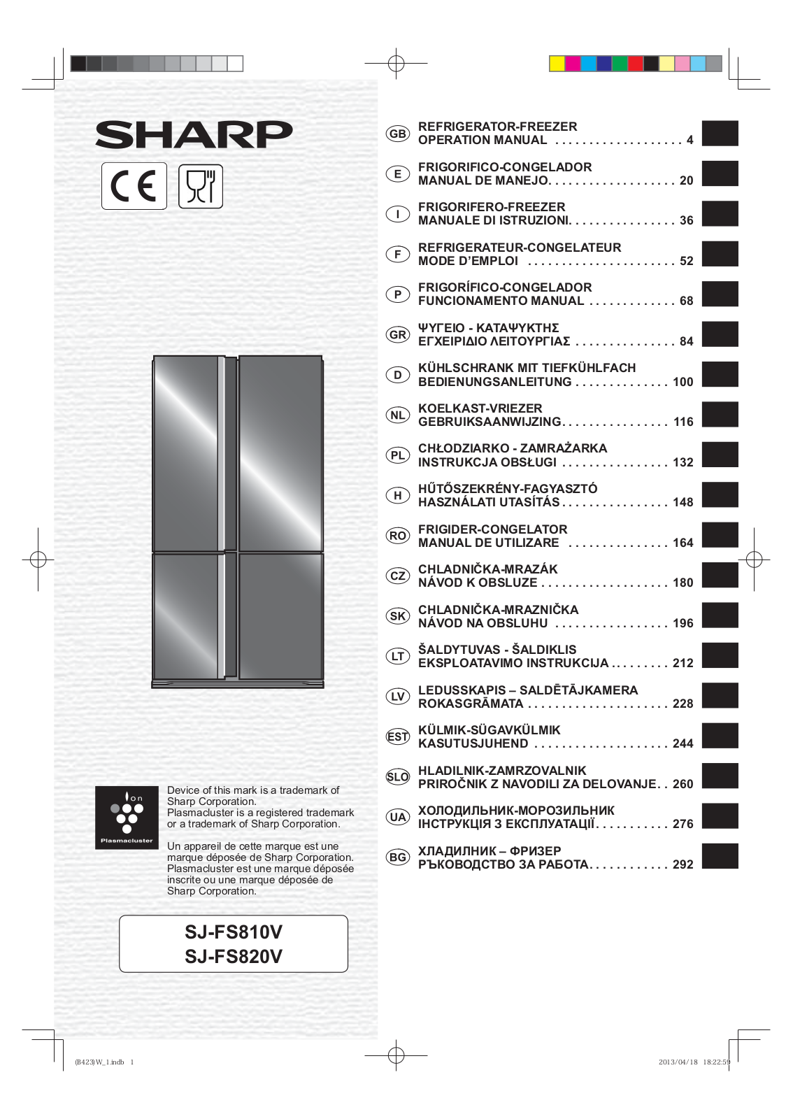 Sharp SJ-FS810V User Manual