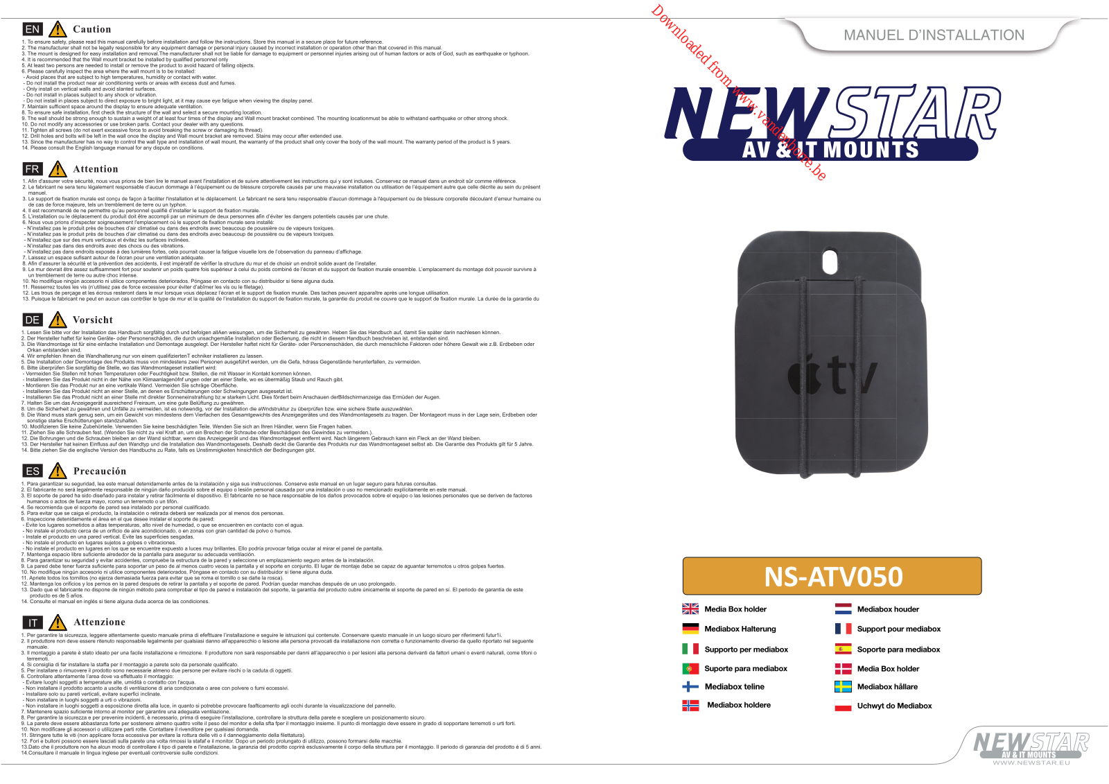 NEWSTAR NS-ATV050 User Manual