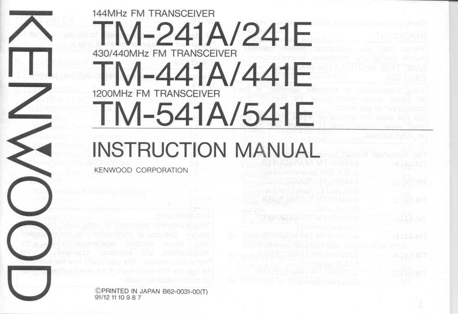 Kenwood TM-441E, TM-241E, TM-241A, TM-541E, TM-541A User Manual