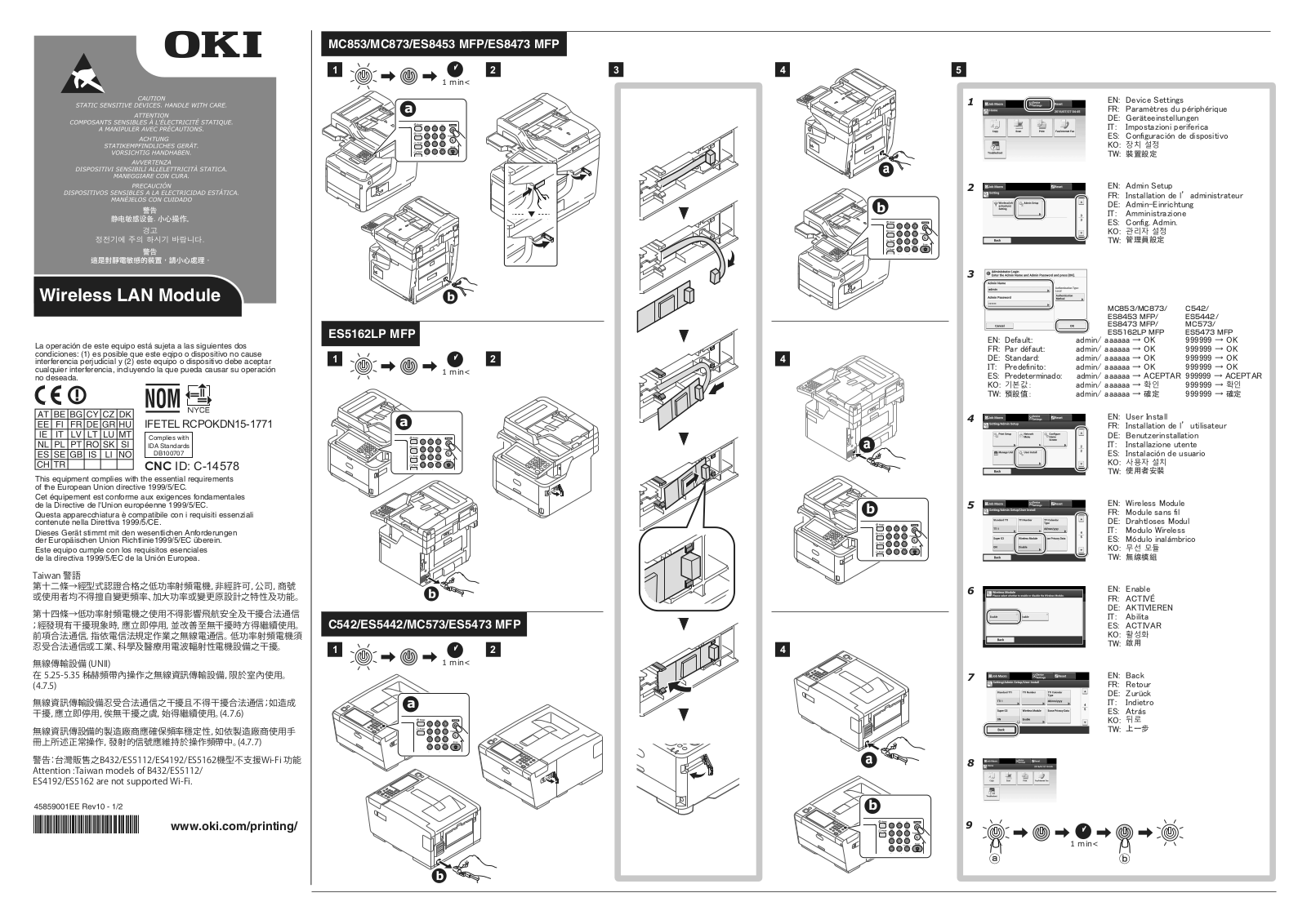 Oki C332dn, C332dnw Wireless LAN Module Setup Instruction