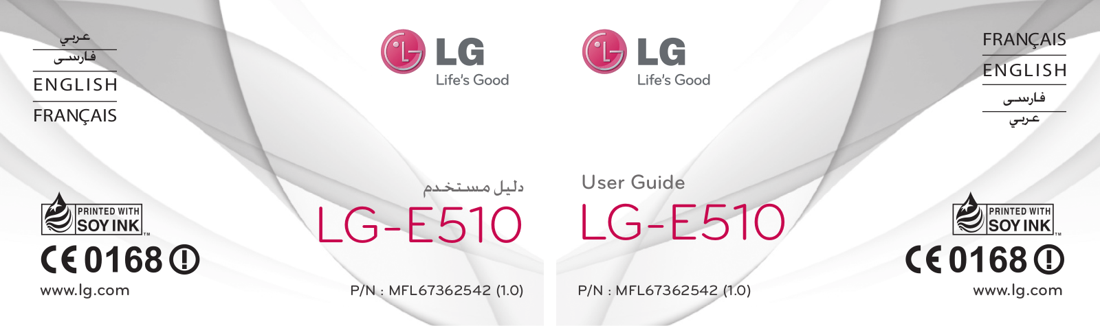 LG LGE510 Owner’s Manual