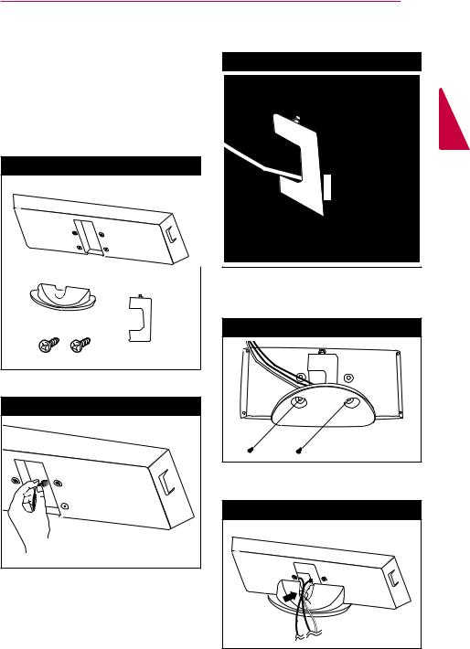 LG HX976TZW User Manual