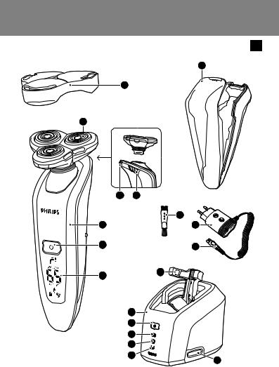 Philips RQ1095, RQ1087, RQ1085, RQ1077, RQ1075 User Manual