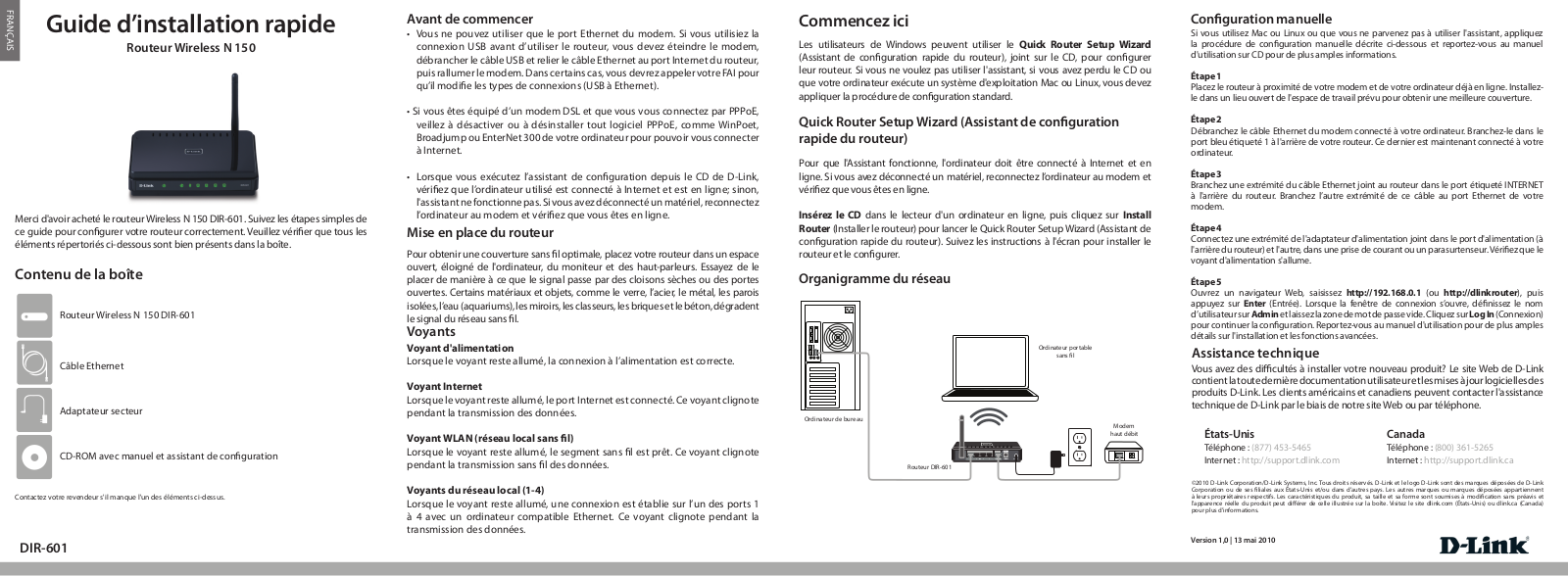 D-link DIR-601 Quick Installation Guide