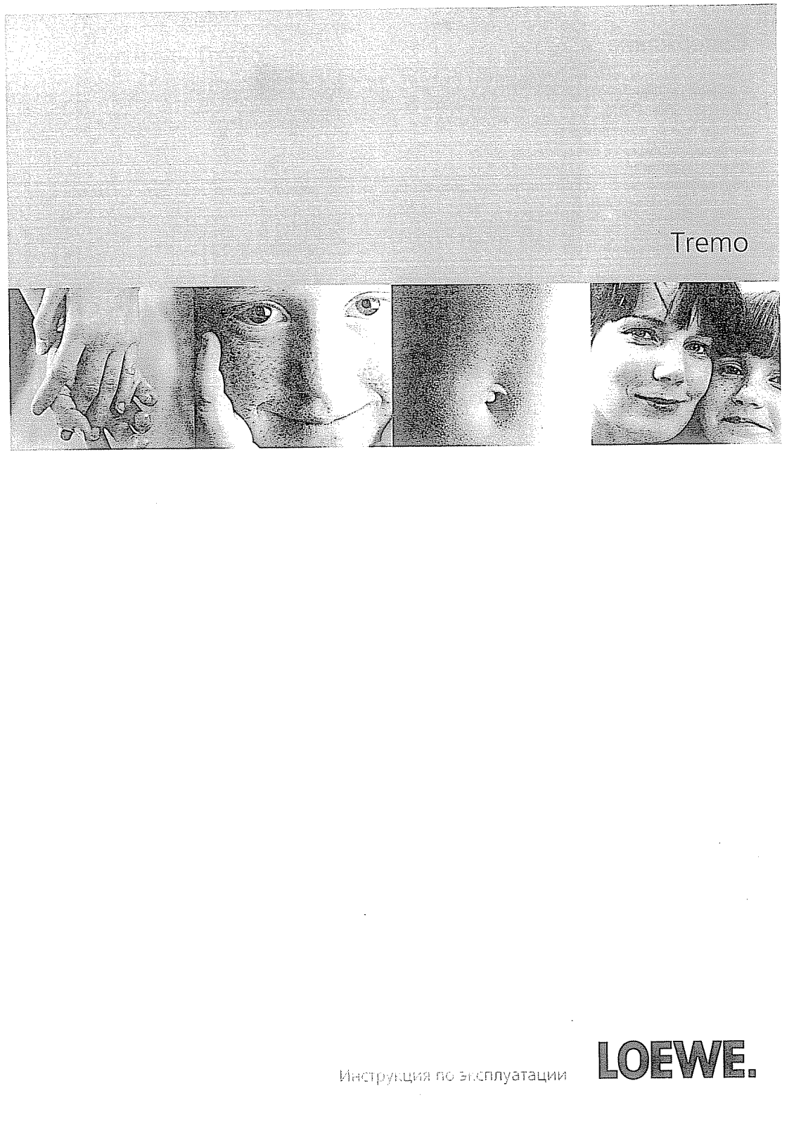 Loewe Tremo User Manual