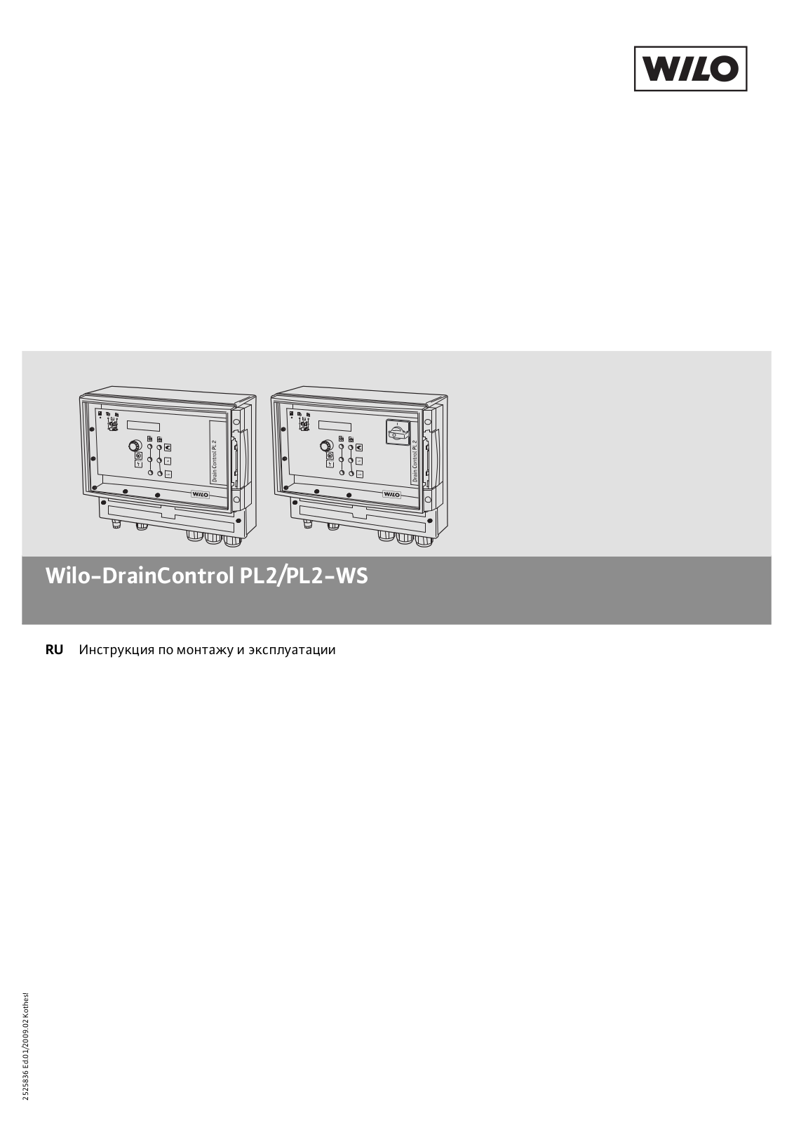 WILO PL2, PL2-WS User Manual