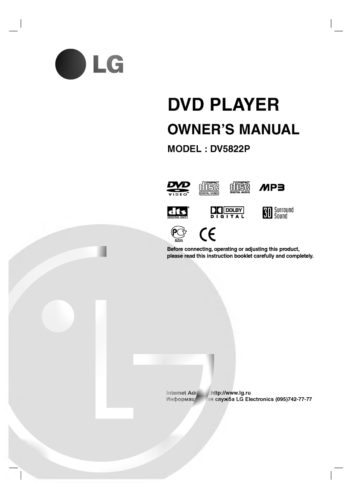 LG DV5822P User guide