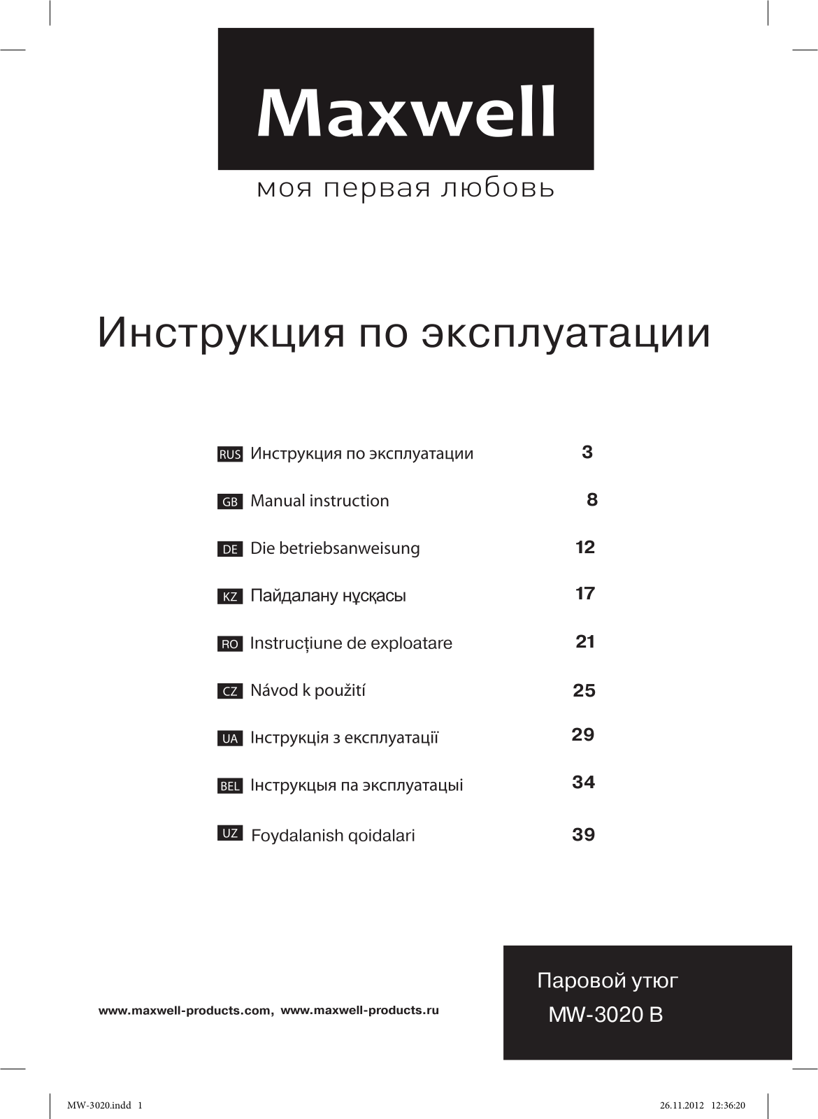 Maxwell MW-3020 B User Manual