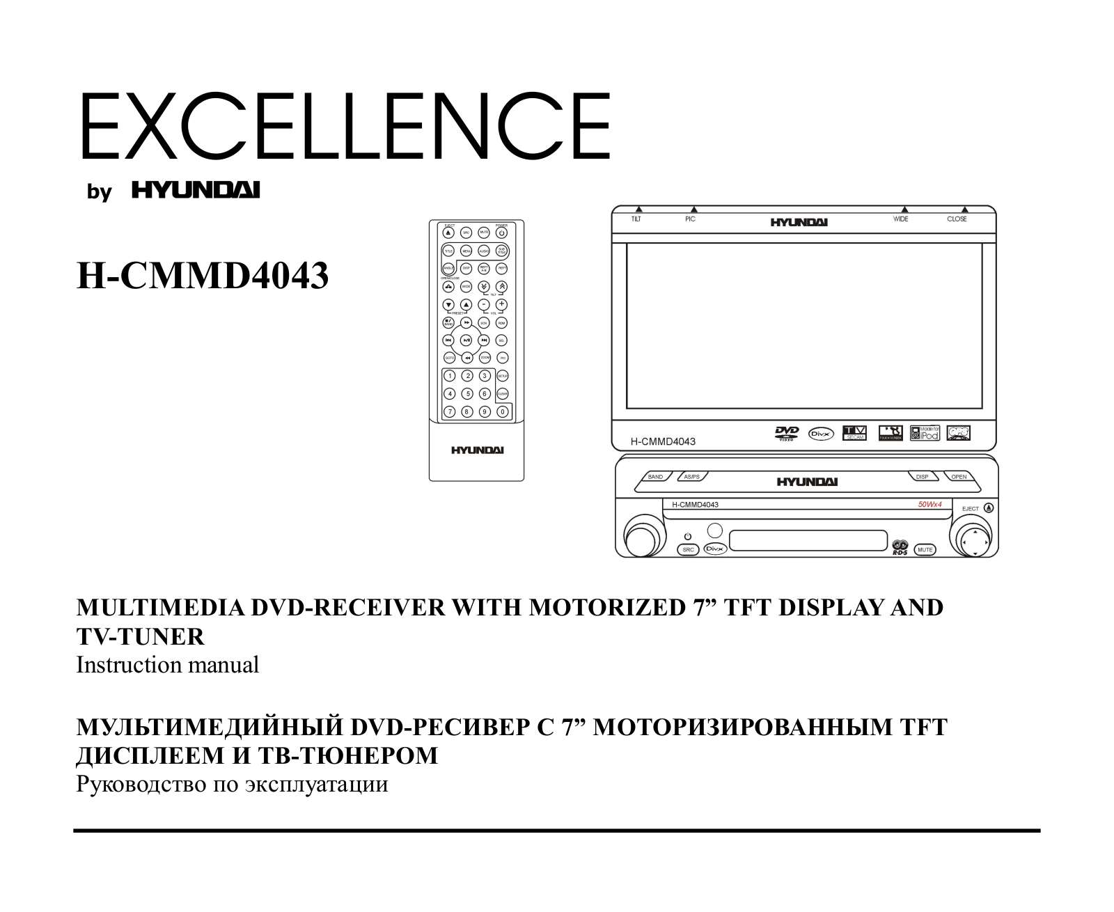 Hyundai H-CMMD4043 User Manual