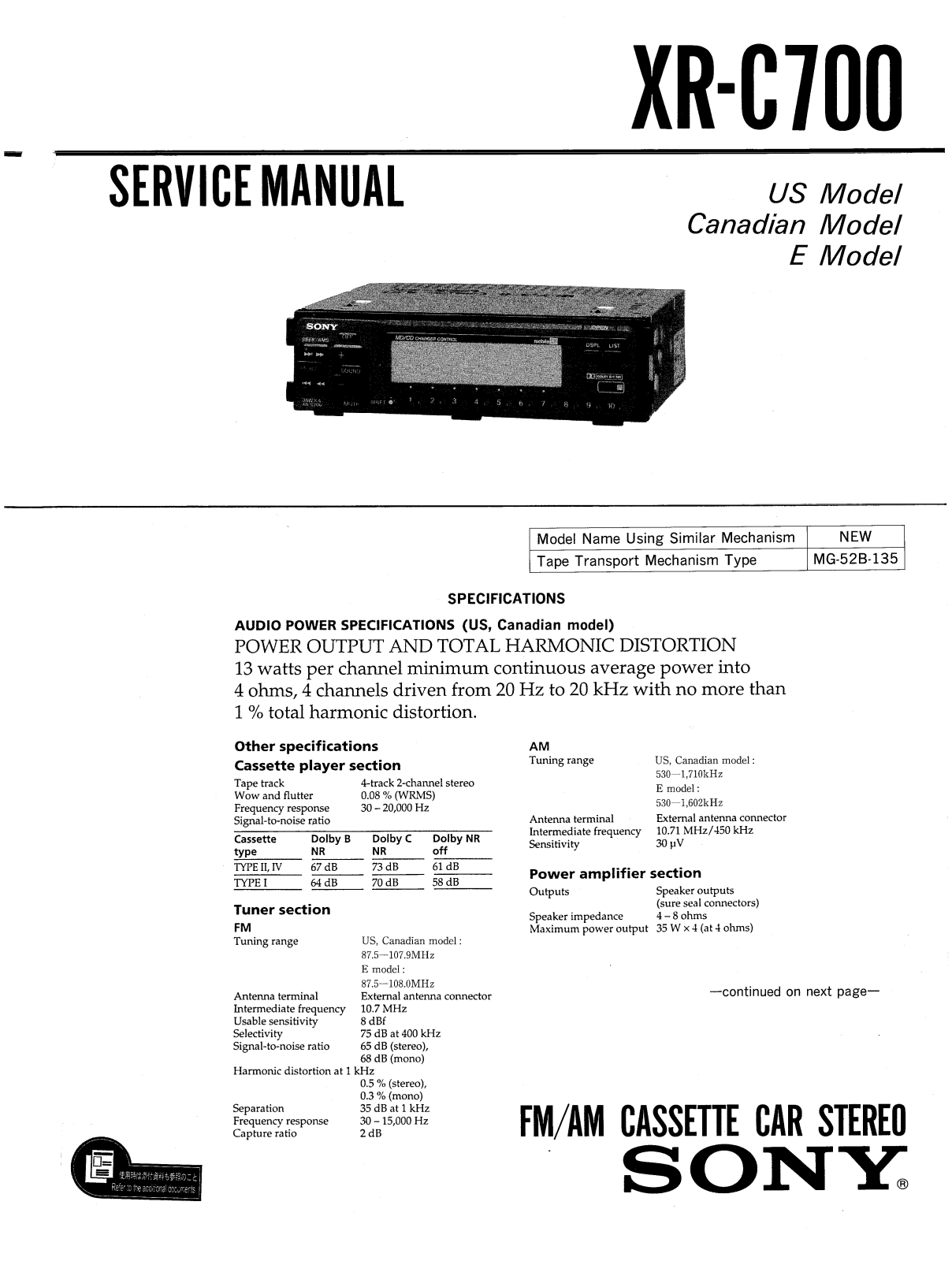 Sony XRC-700 Service manual