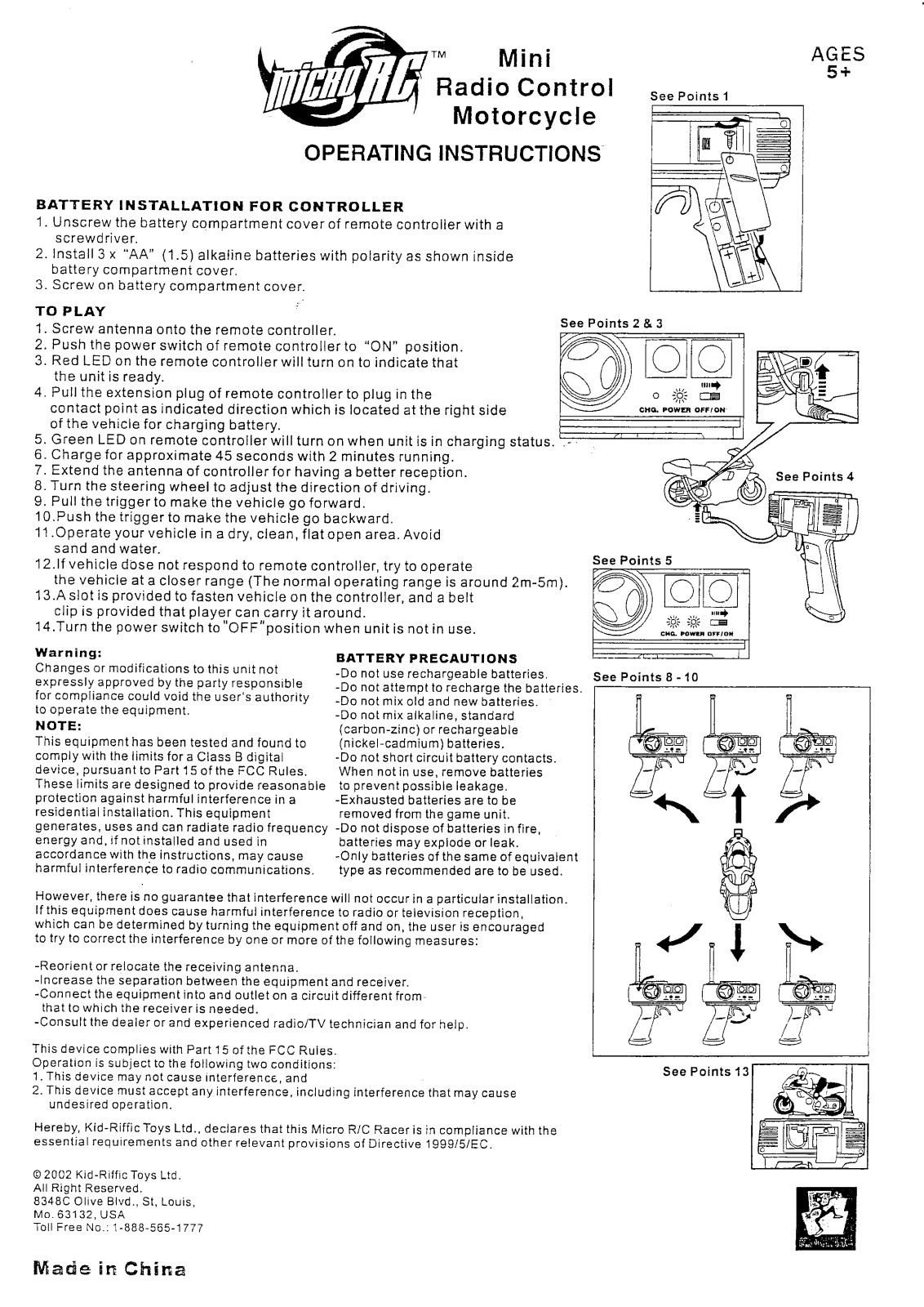 Kid Riffic Toys 1807 User Manual