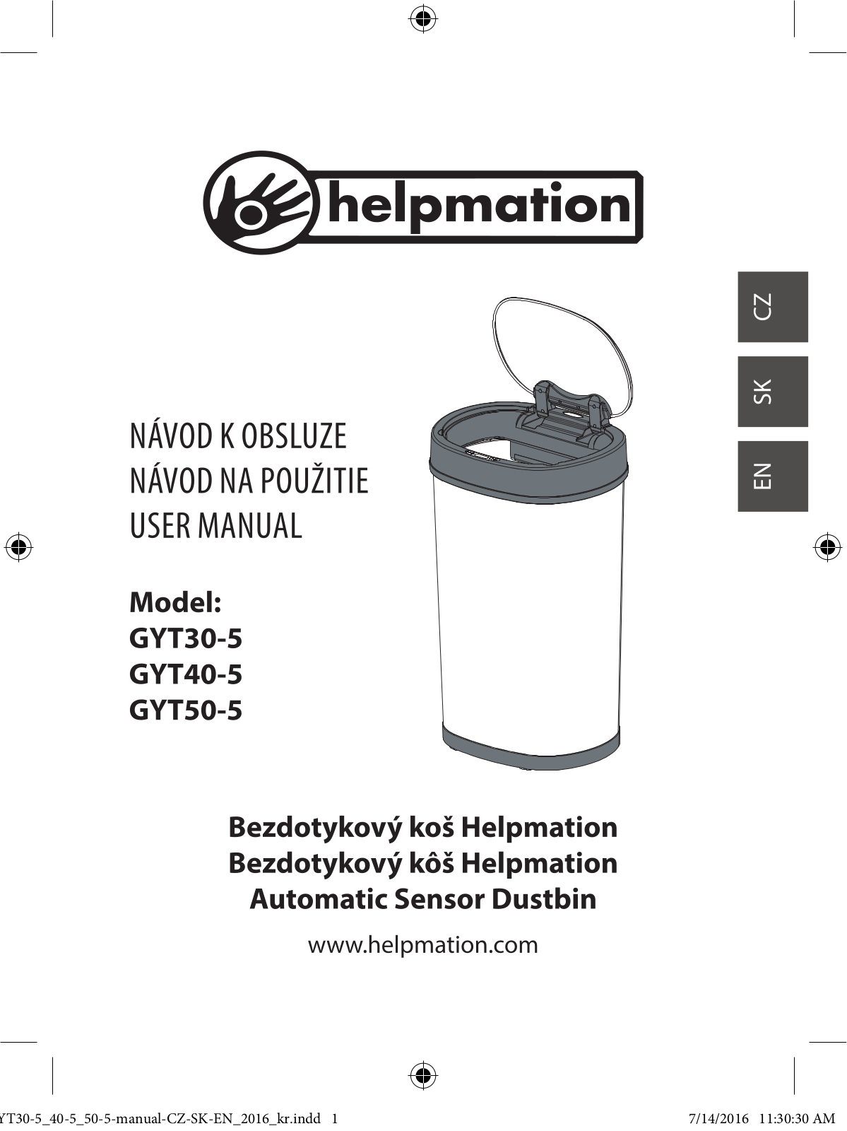 Helpmation GYT50-5 User Manual