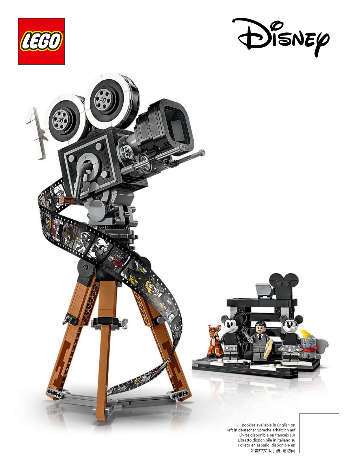 LEGO 43230 User guide - ManualMachine.com