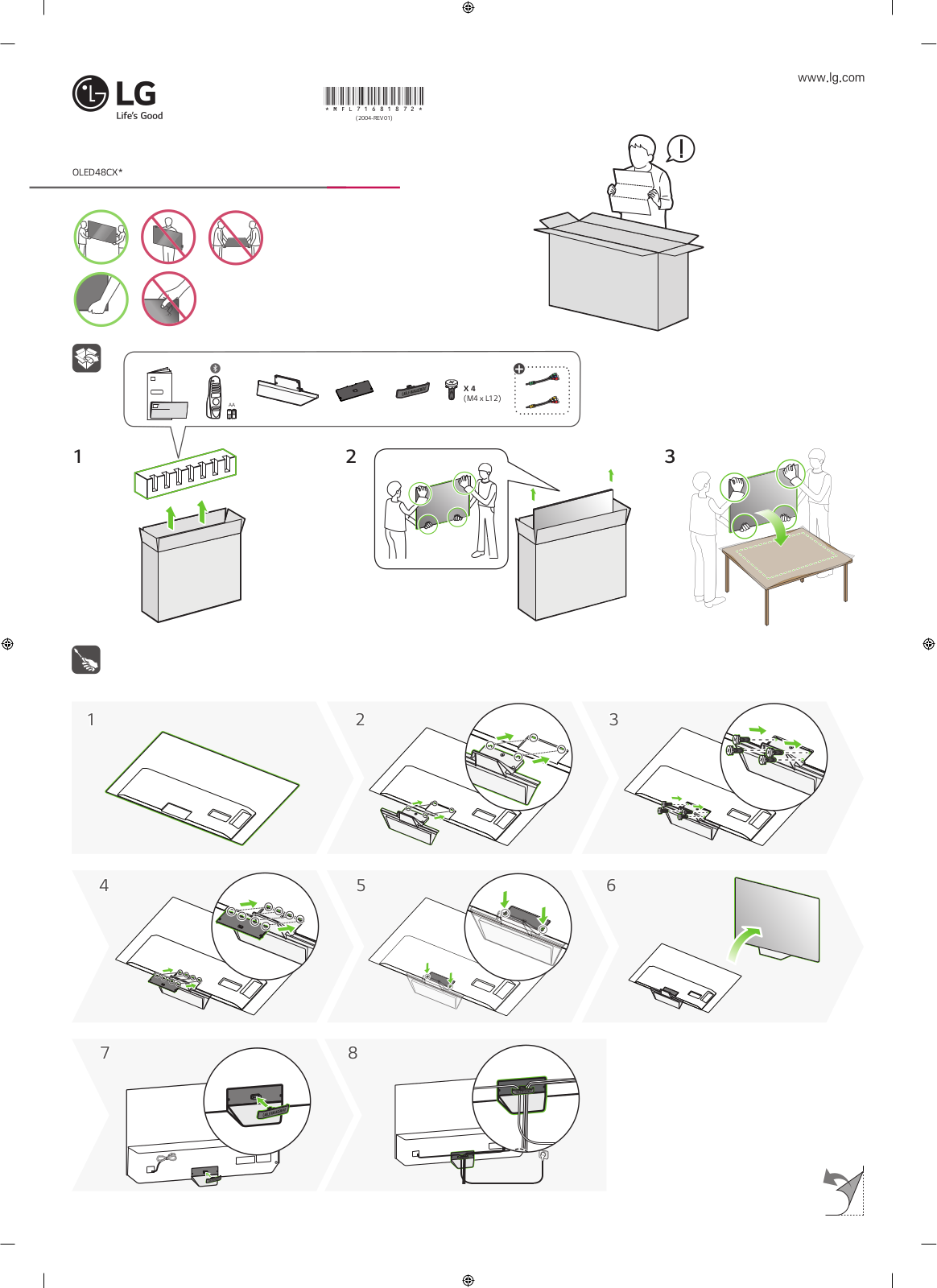 LG OLED48CXPCA Quick Setup Guide