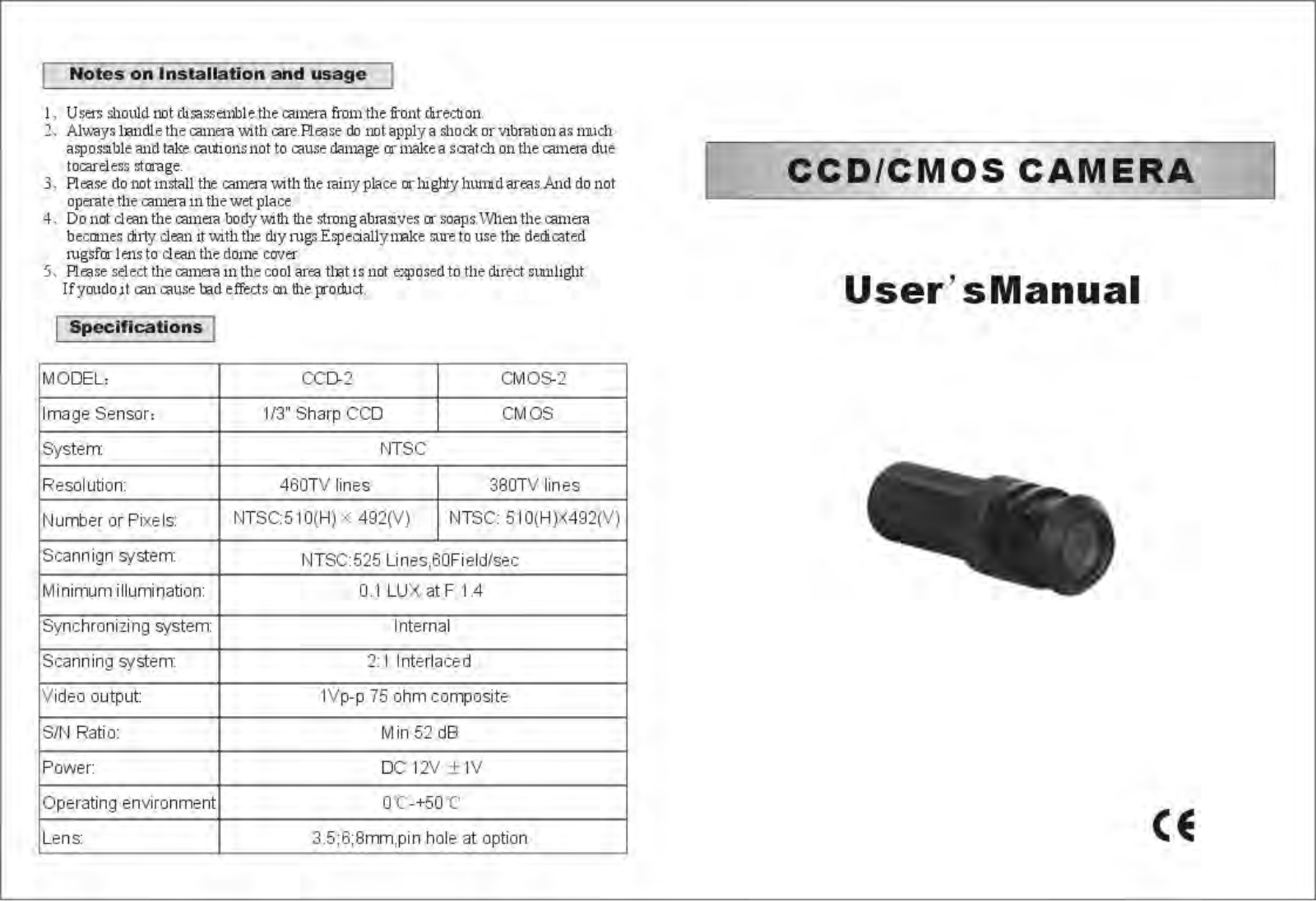 Power Acoustik CCD-2 Users Manual