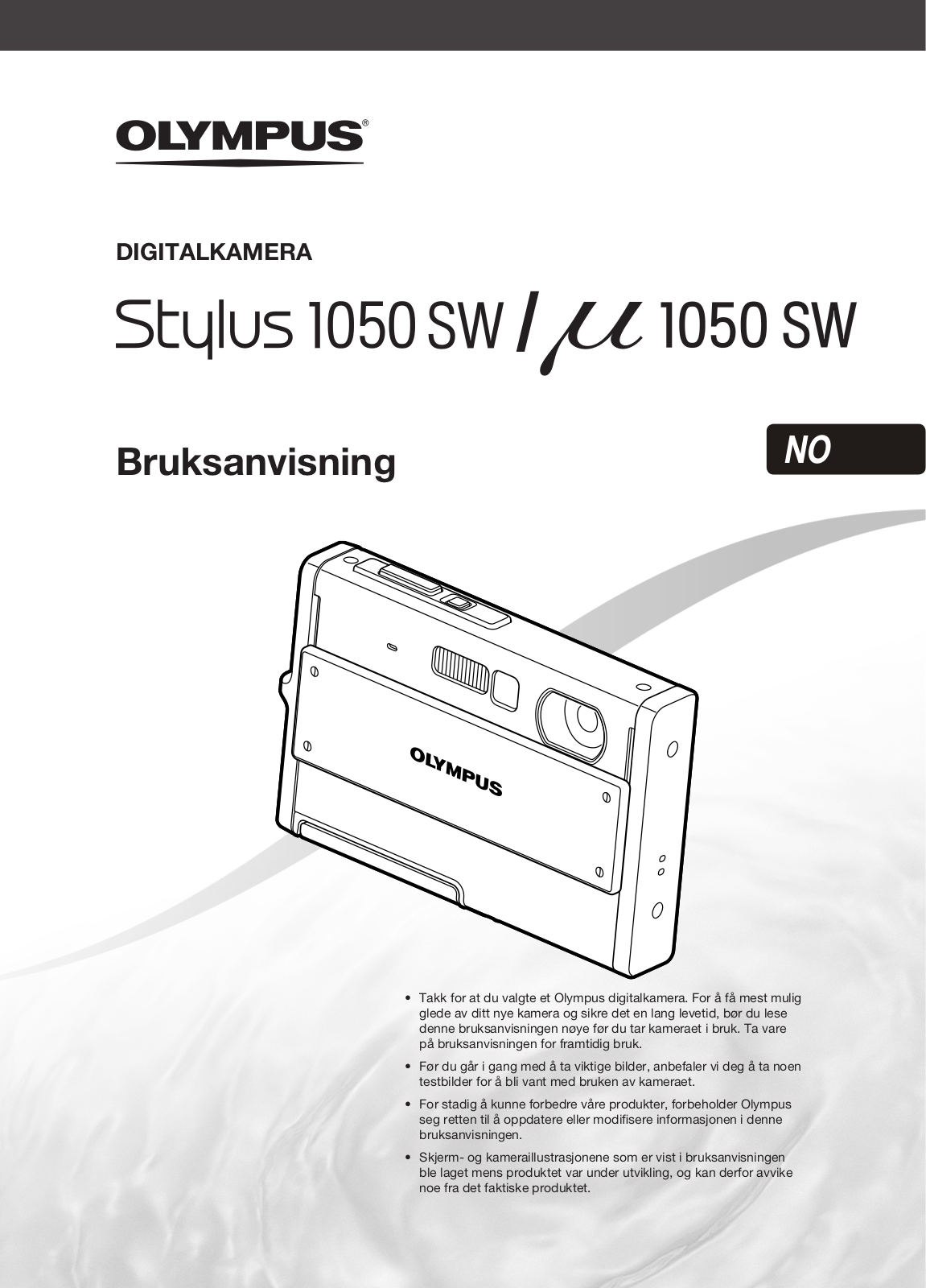 Olympus µ 1050 SW, STYLUS 1050 SW Instructions Manual