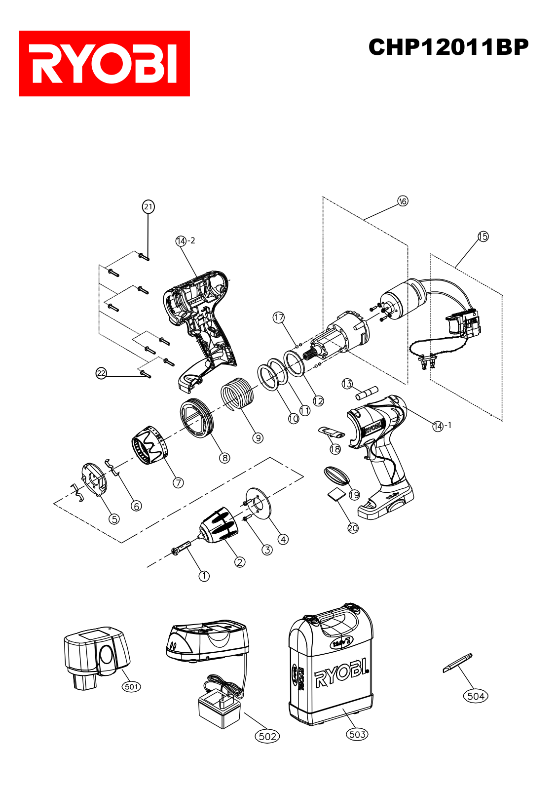 Ryobi CHP12011BP User Manual