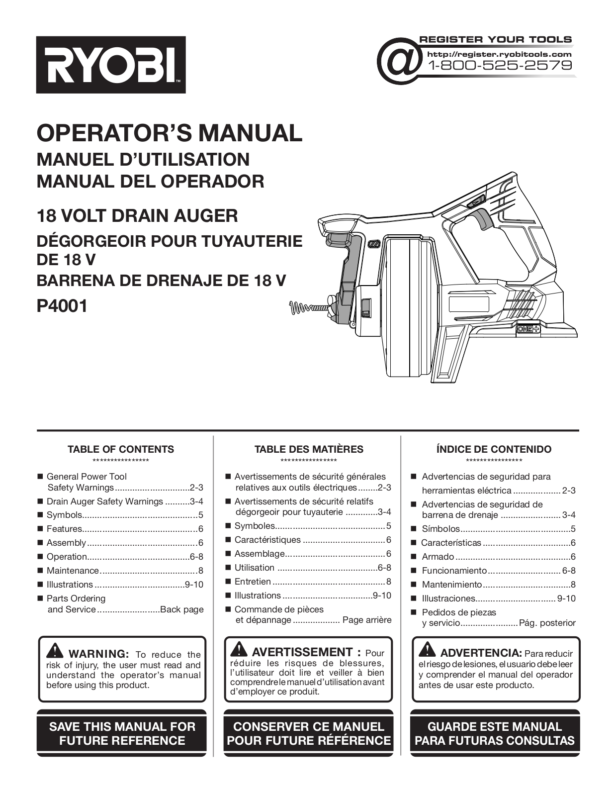 Ryobi P4001 user guide - ManualMachine.com