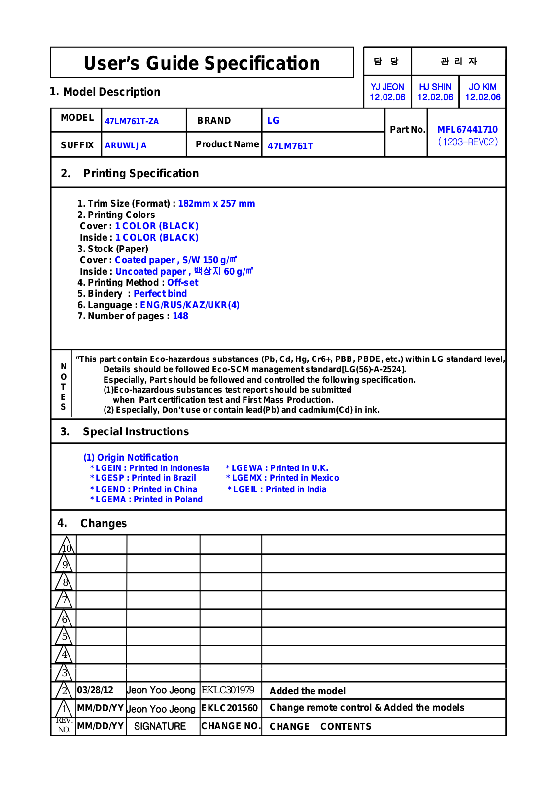 LG 47LM640S User Manual