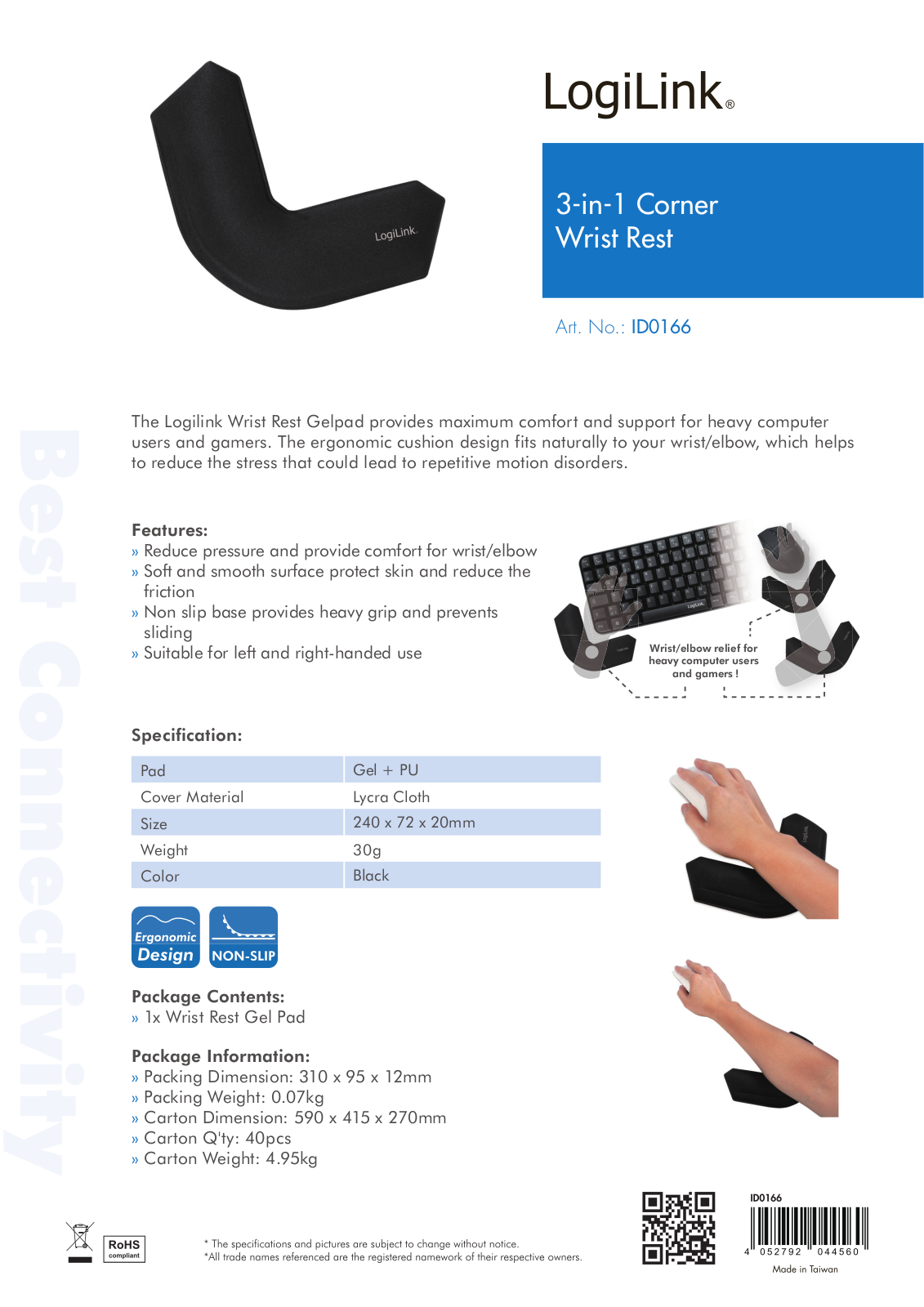 LOGILINK ID0166 Datasheet - ManualMachine.com