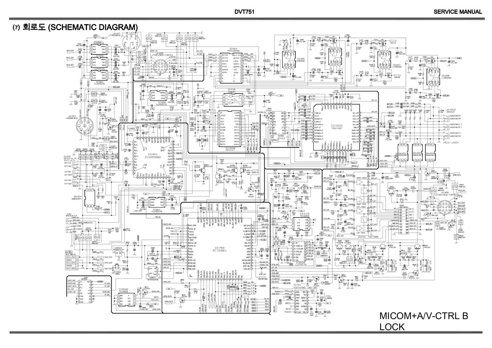 Mystery MMTD-9300S Schematics