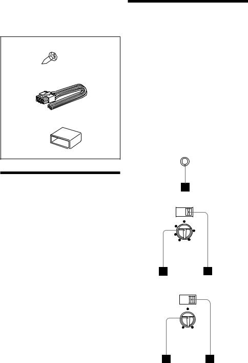 Sony XM-ZR604 User Manual