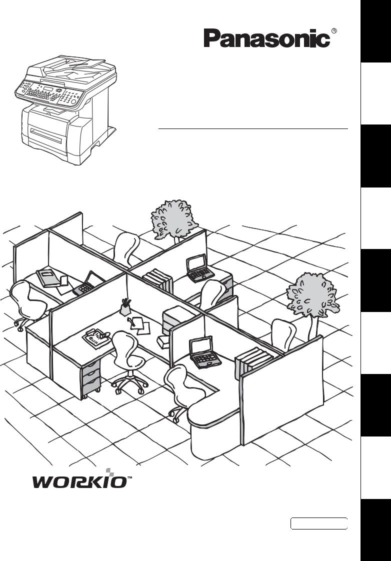 Panasonic DP-180 User Manual