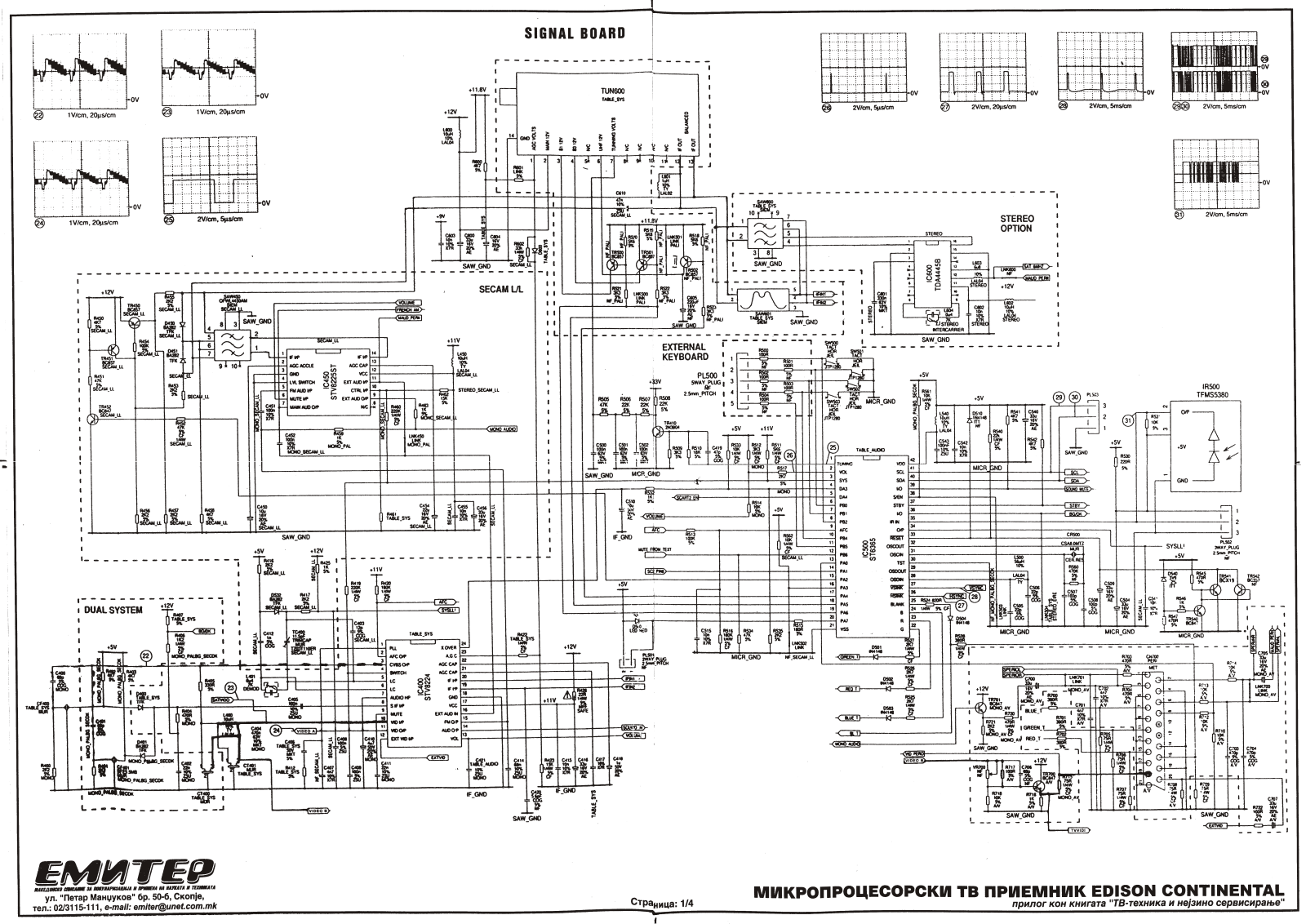 Edison continental schematic