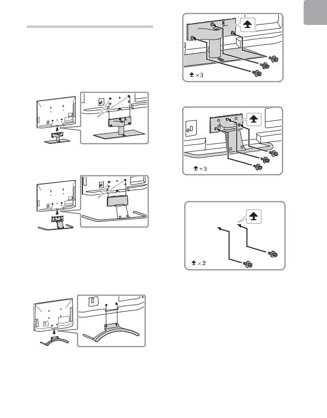 Sony KDL-55HX75x, KDL-46HX75x, KDL-46EX65x, KDL-40HX75x, KDL-40EX65x User Manual