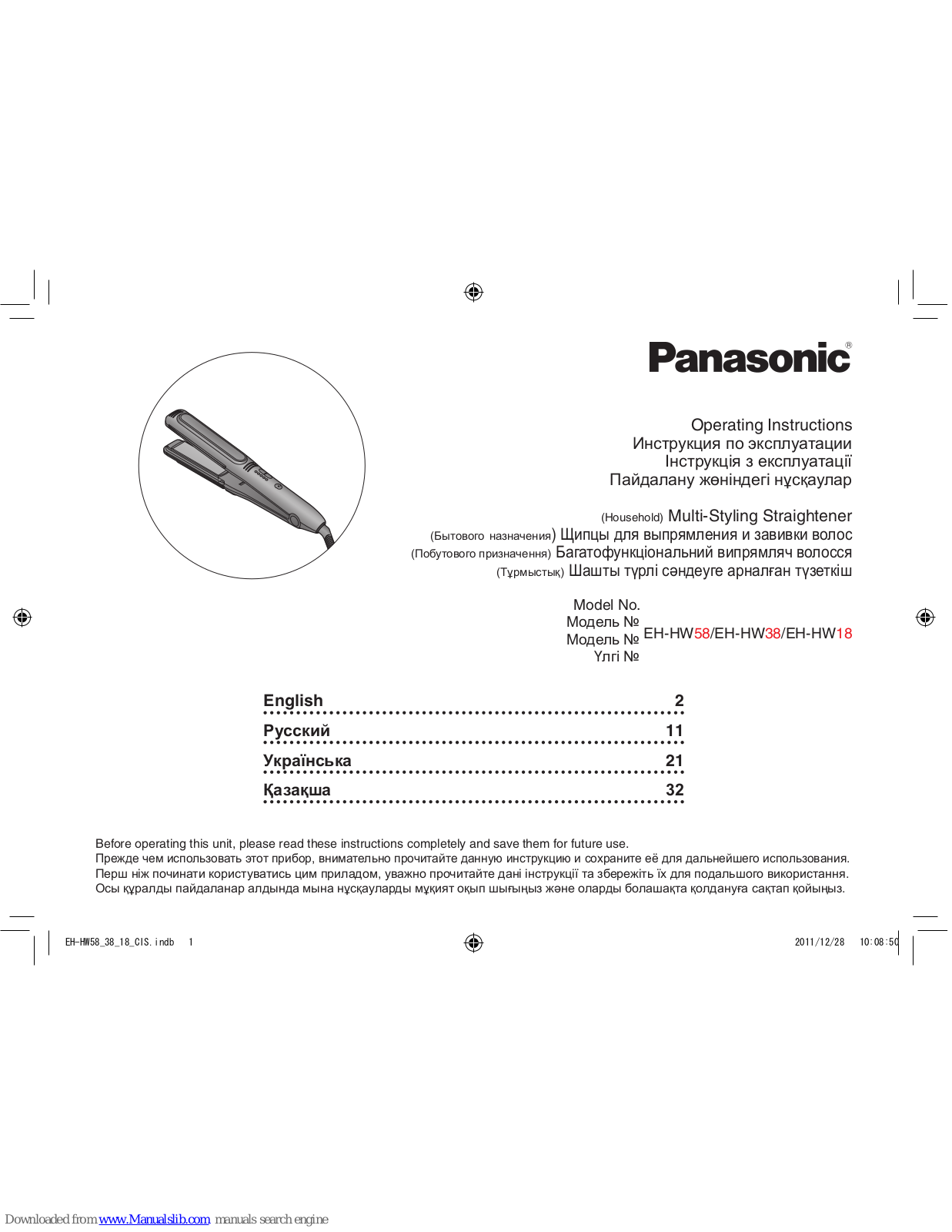 Panasonic EH-HW58, EH-HW38, EH-HW18 Operating Instructions Manual