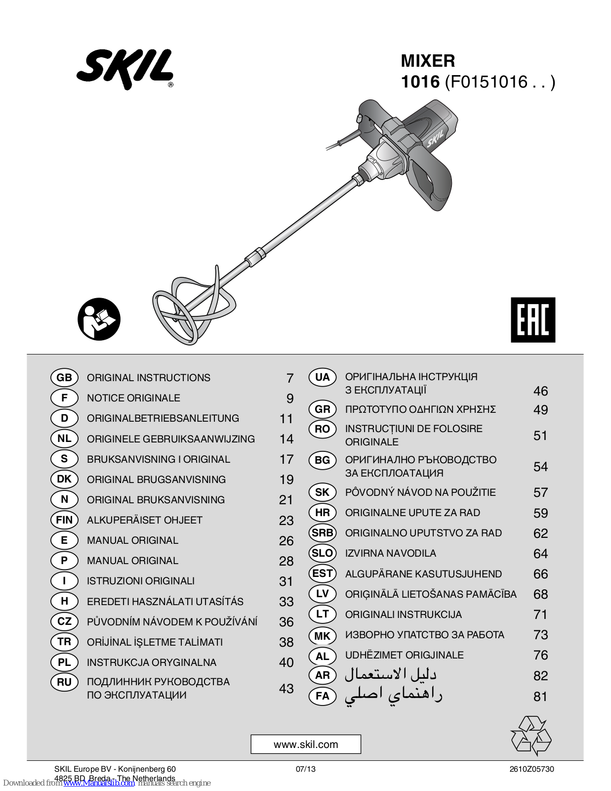 Skil 1016, 1630, F0151630 Series, 1640, F0151640 Series Original Instructions Manual