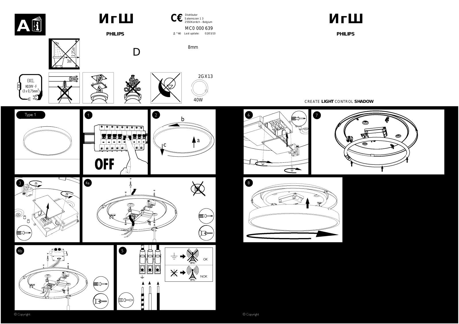 Philips Lirio Plafón User Manual