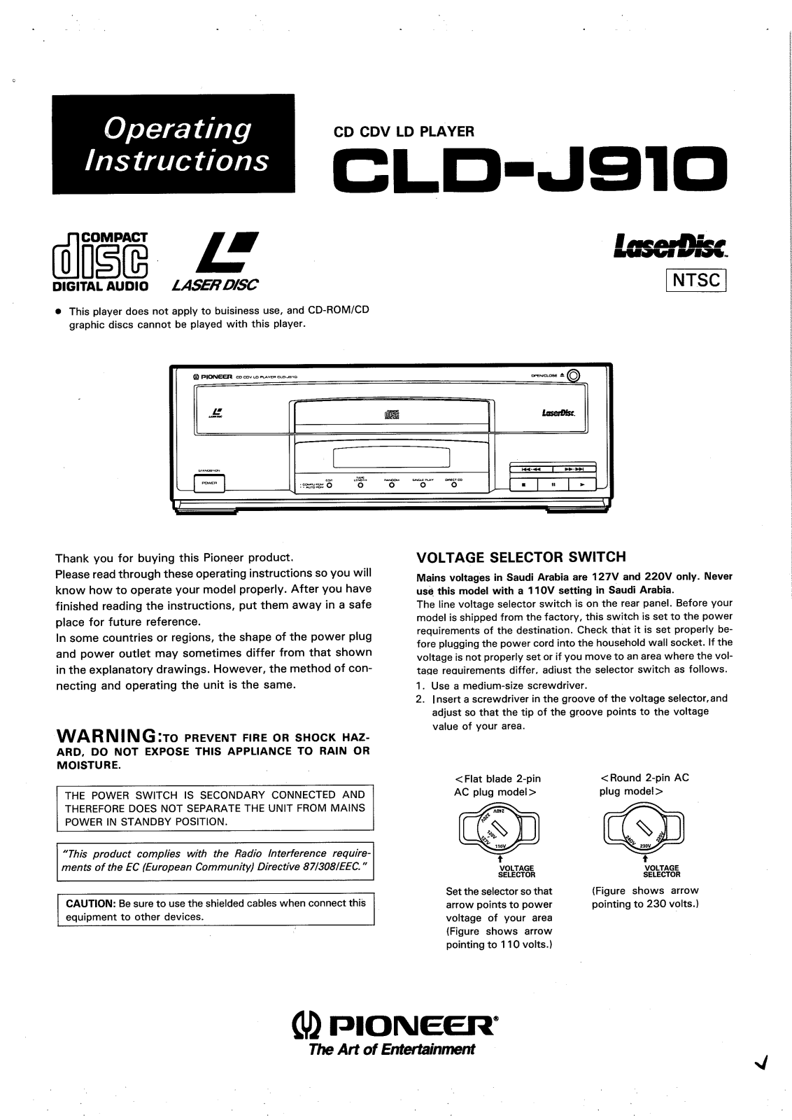 Pioneer CLD-J910 User Manual