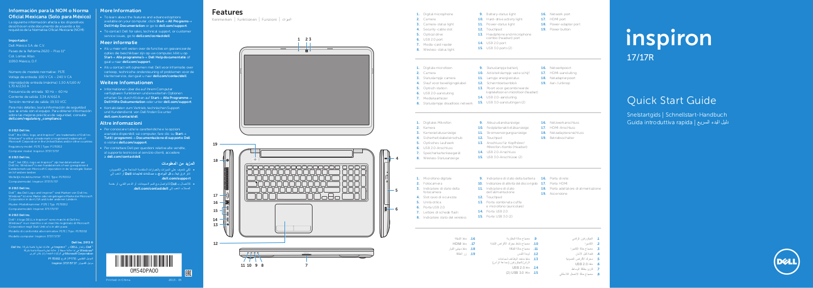 Dell Inspiron 17R 5737 User Manual