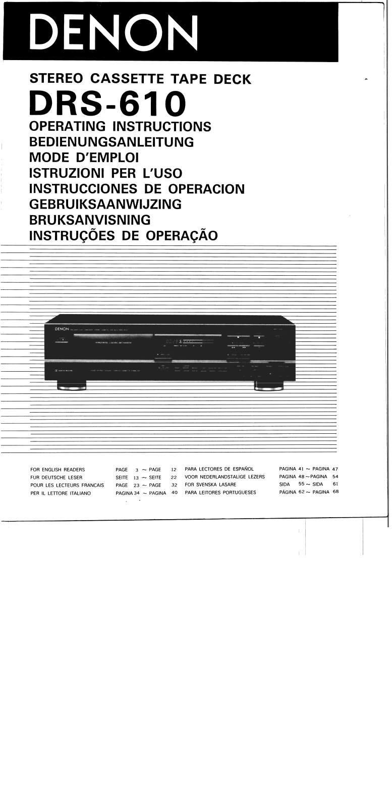 Denon DRS-610 Owner's Manual