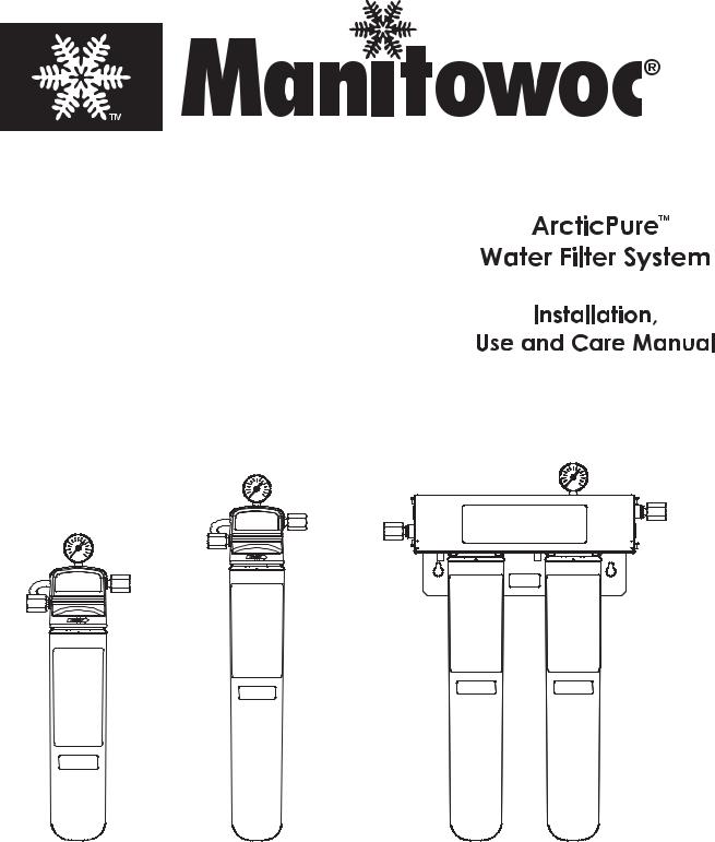 Manitowoc Ice AR-40000 Installation Manual