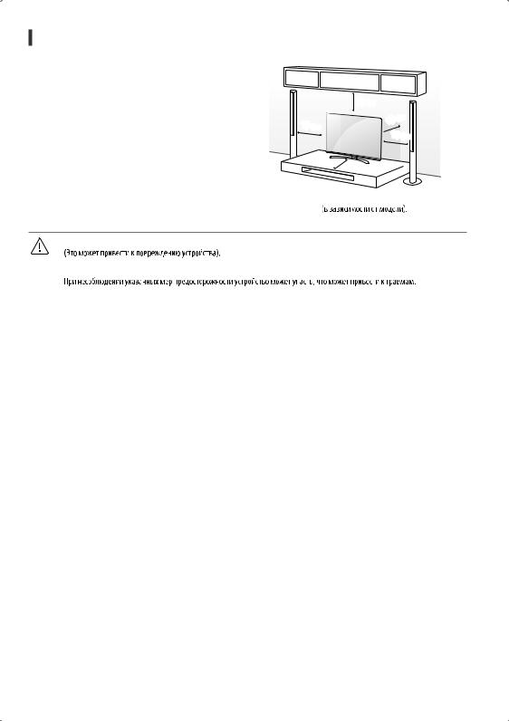 LG 50UP75006LF User Manual